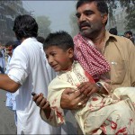 Теракт в Пакистане 