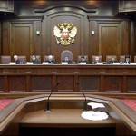 Третейский суд в России