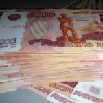 В Москве преступники прямо в банке похитили у клиента восемнадцать миллионов рублей
