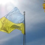 Украина: Новая реформа министерства доходов
