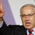 В Израиле произошло принятие присяги правительства Нетаньяху
