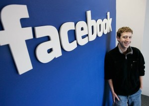 Основатель социальной сети Facebook планирует подключить к мировой паутине пять миллиарда людей