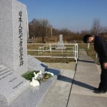 В Красноярске откроют мемориал японским пленным