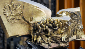 Назван победитель конкурса на лучший проект памятника героям 1 Мировой Войны