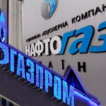 РФ не намерена давать отсрочку Украине по погашению задолженности по топливу