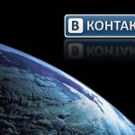 Восстановлена и налажена работа «ВКонтакте»