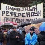 В Луганске состоялся «народный референдум»