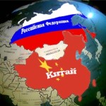 В рамках расширения сотрудничества с Россией КНР отменит импортные пошлины на газ