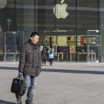 Китай отказался от закупки Apple для государственных служб